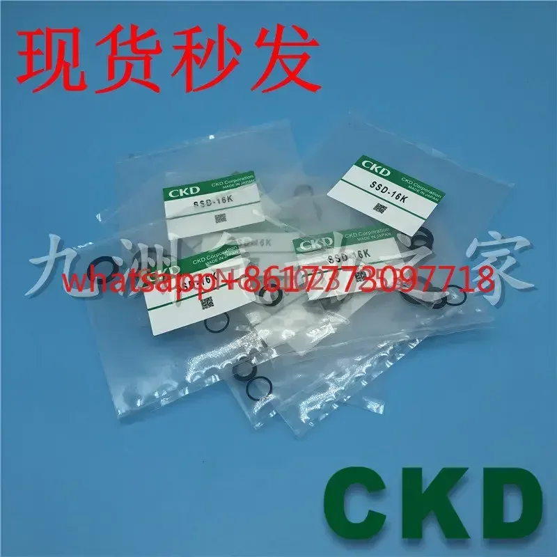 Ckd Cylinder Sealin…