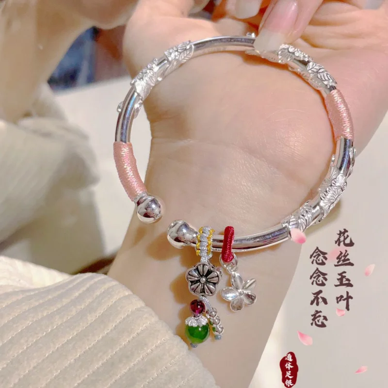 

999 Peony Blossom Braided Rope Solid Women'S Best Friend Silver Bracelet