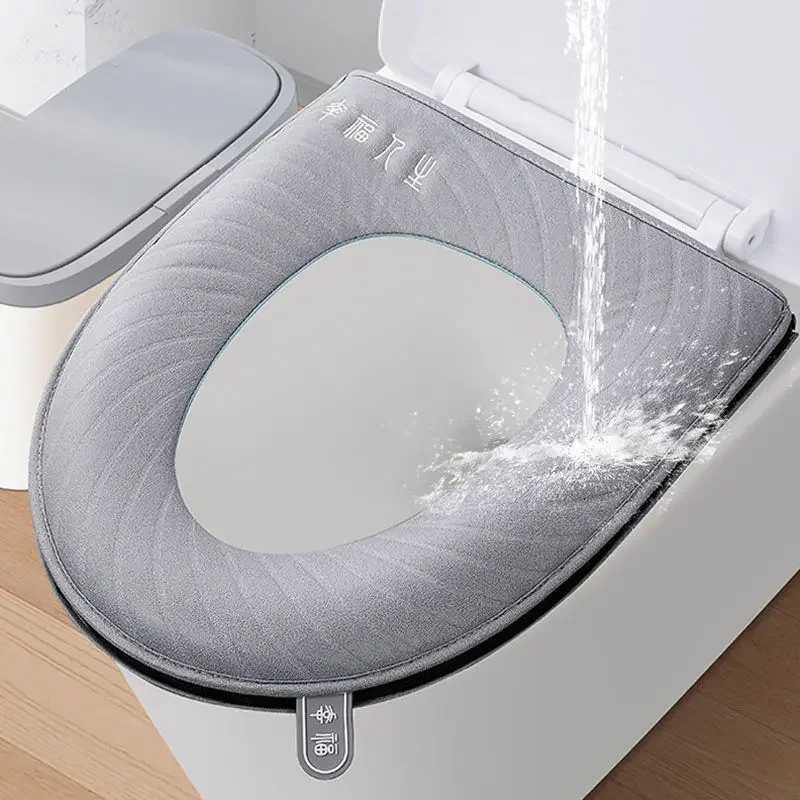 waterproof-toilet-seat-simple-household-accessories-creative-four-seasons-universal-toilet-cover-moisture-proof-zipper-cushion