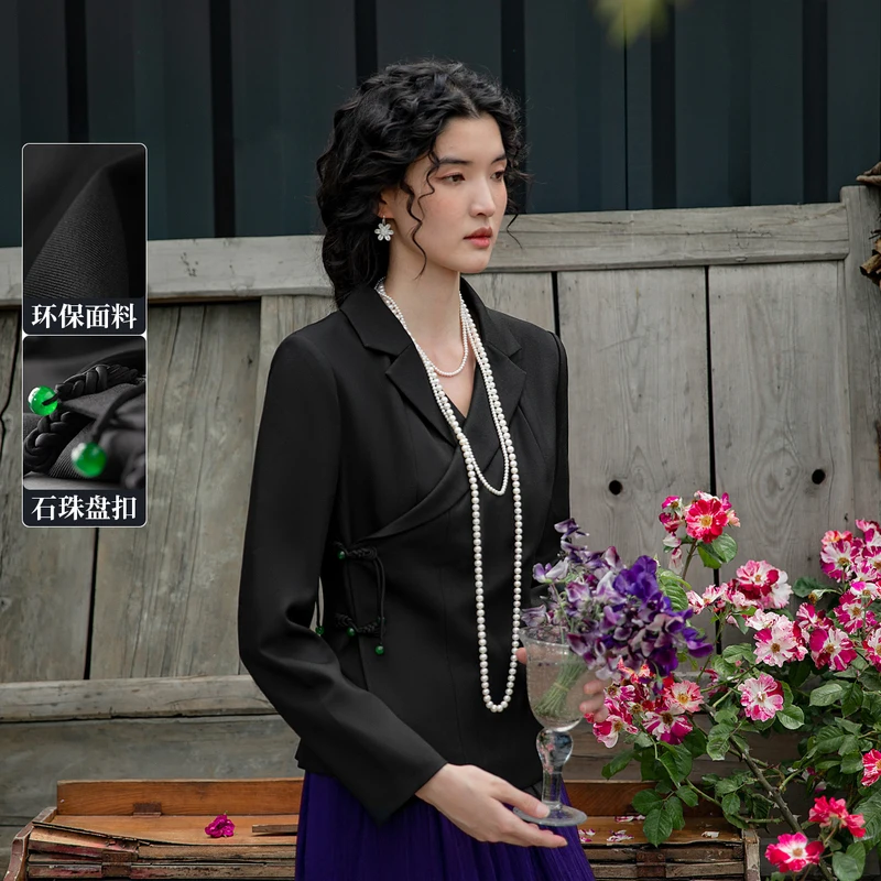 A Life On The Left Women Blazer Long Sleeves V Neck Slim Waist Suit Coat New Chinese Style Stone Bead Buckle Vintage Black Tops