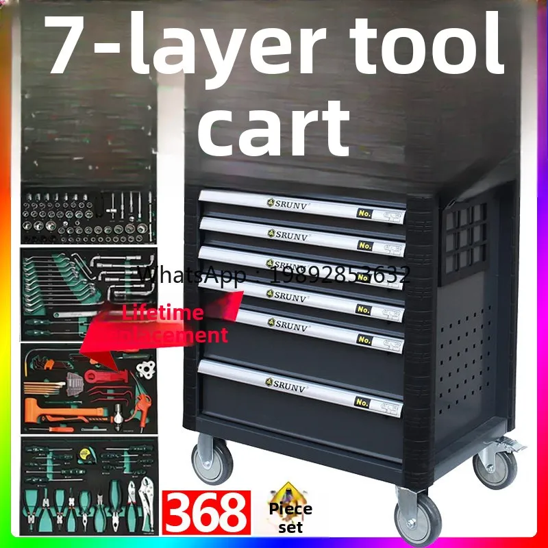 O3-17 Auto repair tool cart set 368 pieces combination industrial grade heavy duty drawer type full set toolbox cabinet