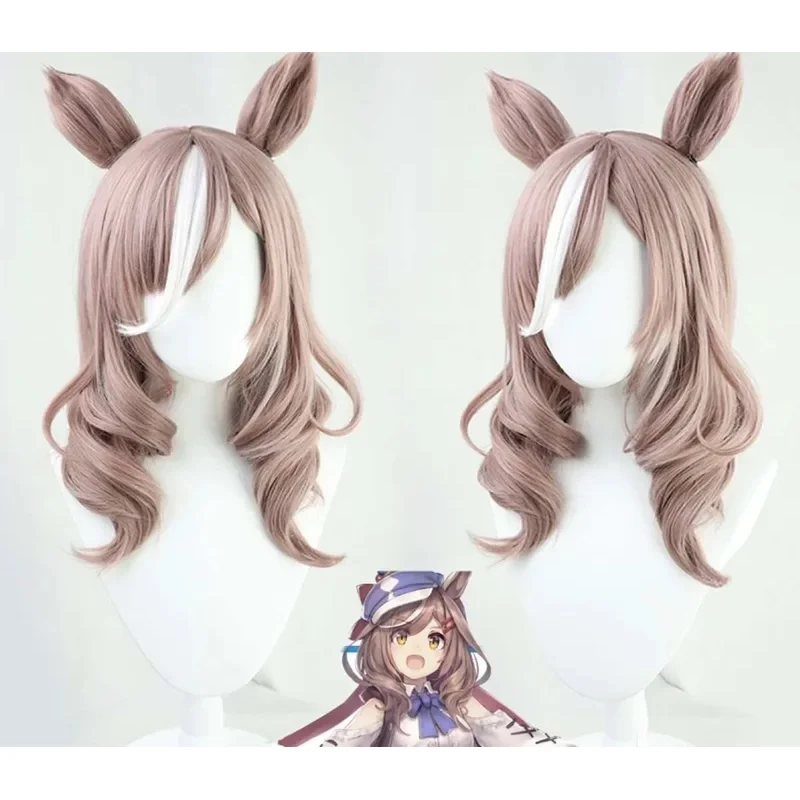 Le Cool Halloween Party Role Play Pretty Derby Cos Uma Musume Heat Resistant Synthetic Hair Wigs TU8]