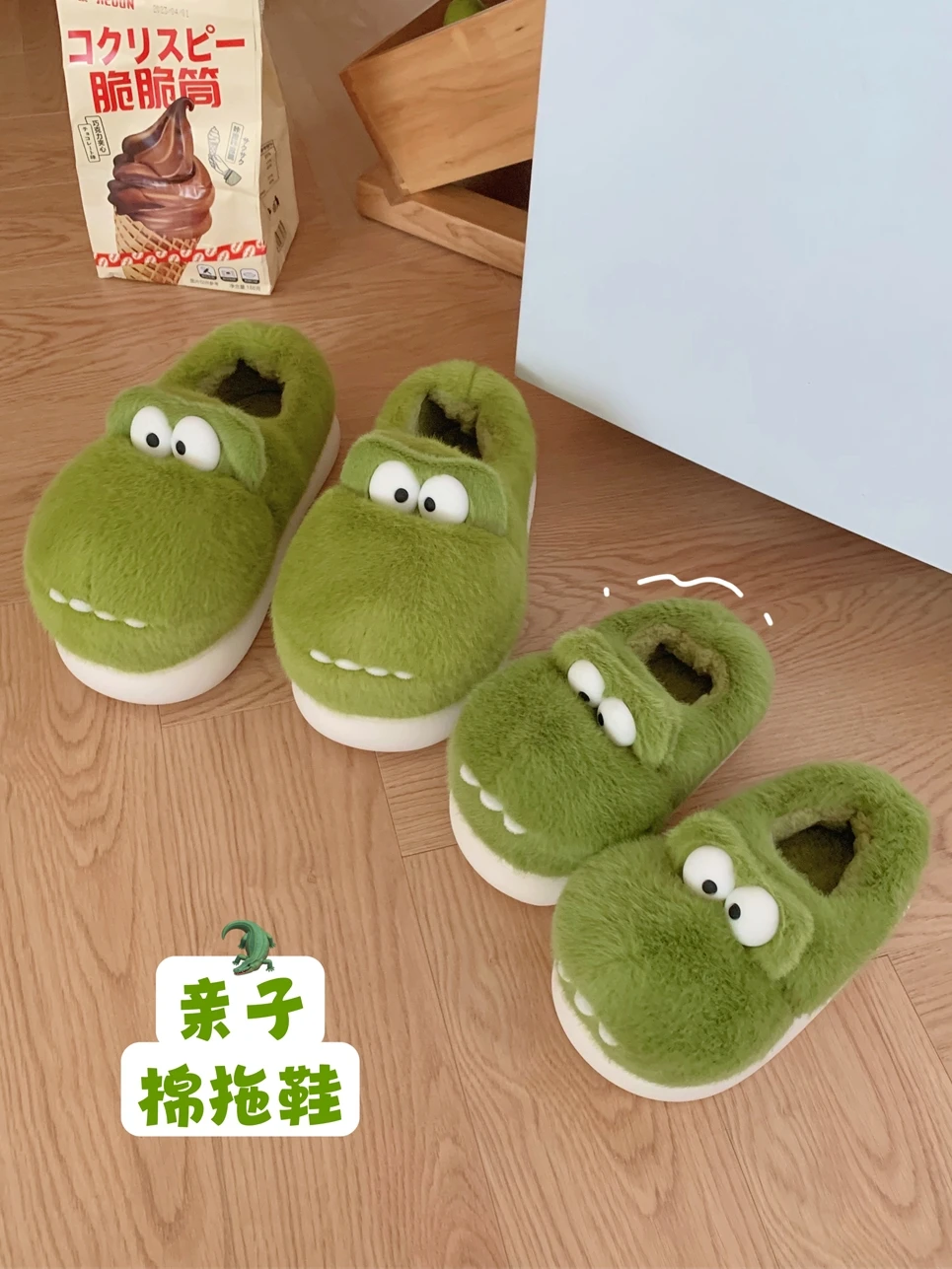 Cute Children\'s Dinosaur Crocodile Cotton Slippers Boys And Girls\' Baby Slippers Winter Plush Soft Thick Sole Home Slipper Shoes