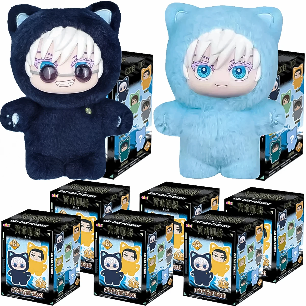 جديد حقيقي Kawaii Jujutsu Kaisen 2 القط الأذن بلوشي سلسلة صندوق أعمى صندوق غامض أنيمي لعبة غرفة الديكور جمع مهرجان هدية