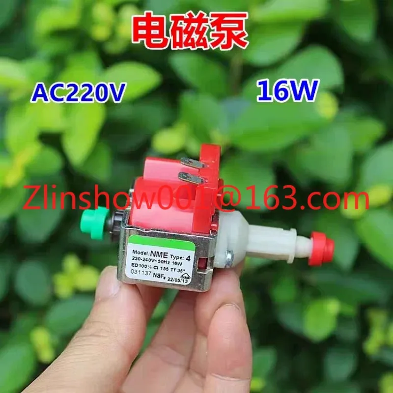 NME Type4 electromagnetic pump 16W self-priming coffee machine water pump AC220V plunger pump