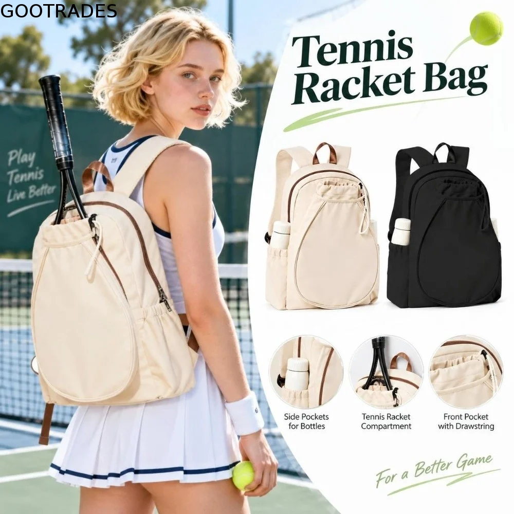Large Capacity Tennis Backpack Oxford Cloth Solid Color Pickleball Racket Bag Multi-functional Waterproof Sports Fitness Bag