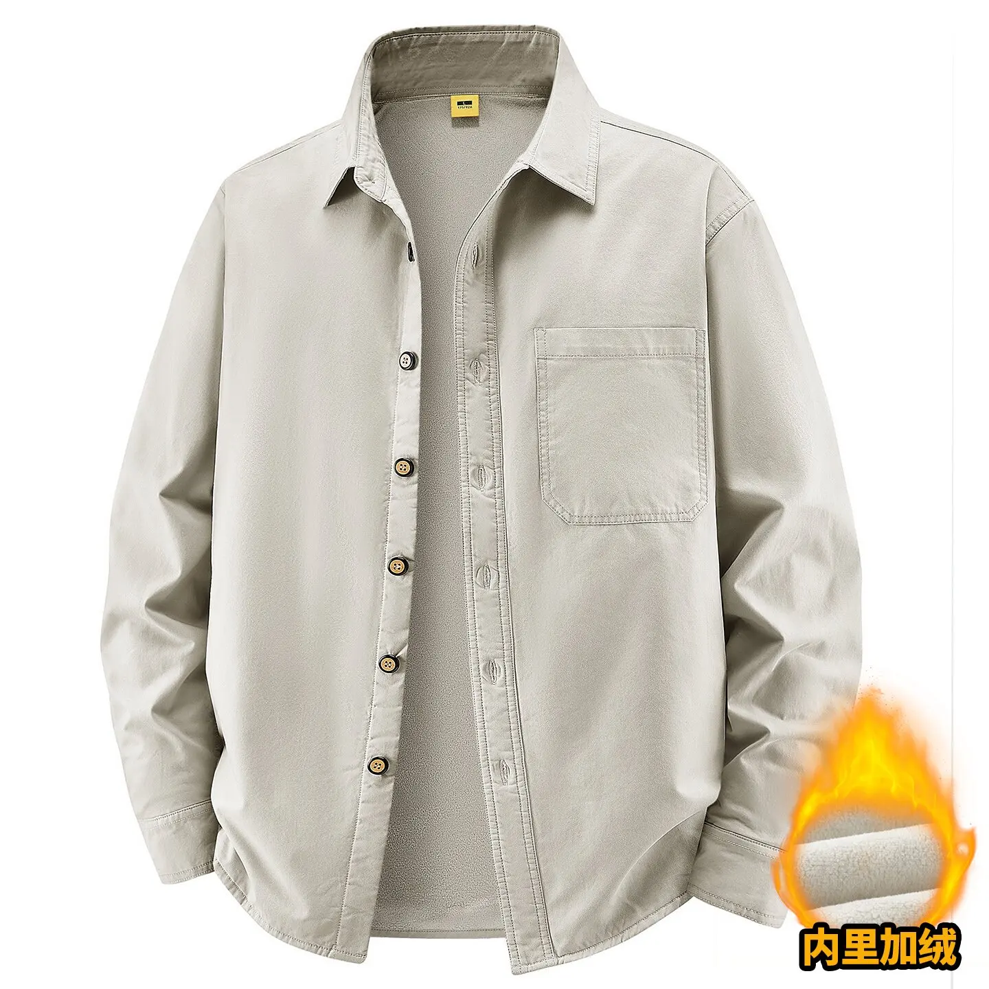 Spring and Autumn New Solid Color American Vintage Fleece-Lined Thickened Warm Long-Sleeve Shirt Men's Casual Loose Sports Shirt