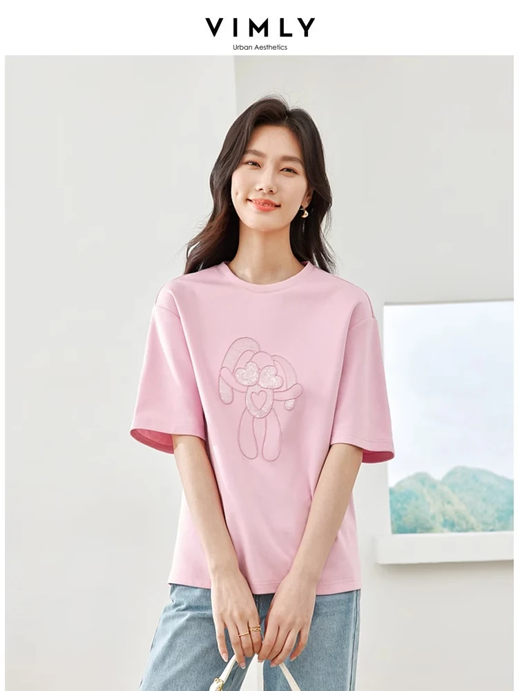 Vimly Summer Short Sleeve Women's T-shirt Simple Round Neck Straight Loose Casual Embroidery Cotton Top Basic Tees M5617