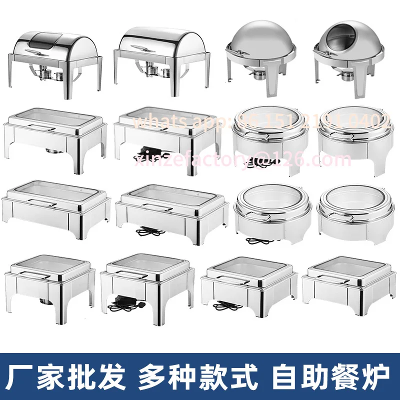 Customizable Stainless Steel Buffet Furnace Visual Flip Hotel Restaurant Electric Heating Insulation Rectangle Buffet Furnace