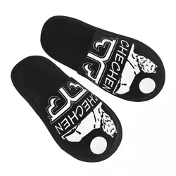 Custom Chechen Borz Memory Foam Slippers Women Cozy Warm Coat Of Arms Of Chechnya House Slippers