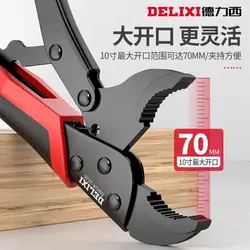 Imported powerful pliers, universal pliers, pressure pliers, industrial grade multifunctional manual fixed universal pliers