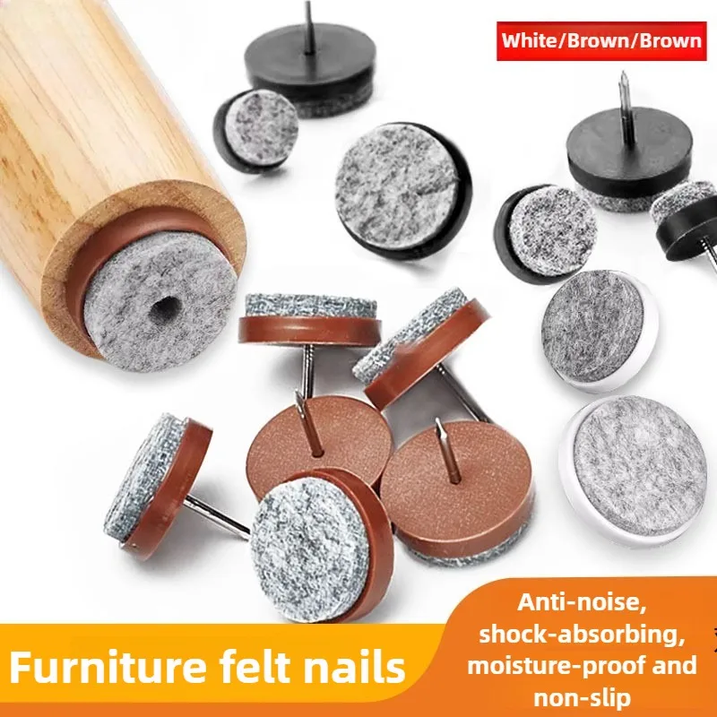 30pcs/pack Felt Foot Pad Skid Glide Nail Protector Furniture Chair Table Leg 18mm/20mm/22mm/24mm/28mm