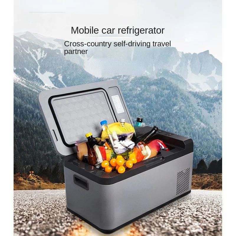 Fast Refrigeration Car Refrigerator Outdoor Travel Party 21L Large Capacity Self-Driving Mobile Refrigerator