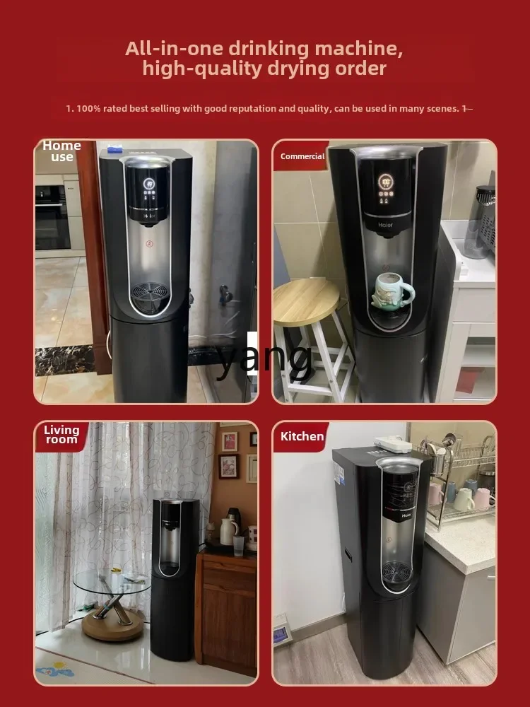 cxz  water purifier direct drinking household heating all-in-one machine commercial vertical instant heating intelligent