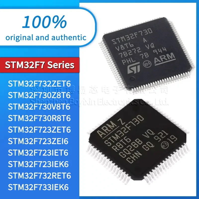 STM32F732ZET6 STM32F730Z8T6 STM32F730V8T6 STM32F730R8T6 STM32F723ZET6 STM32F723ZEI6 STM32F723IET6 STM32F723IEK6 STM32F732RET6