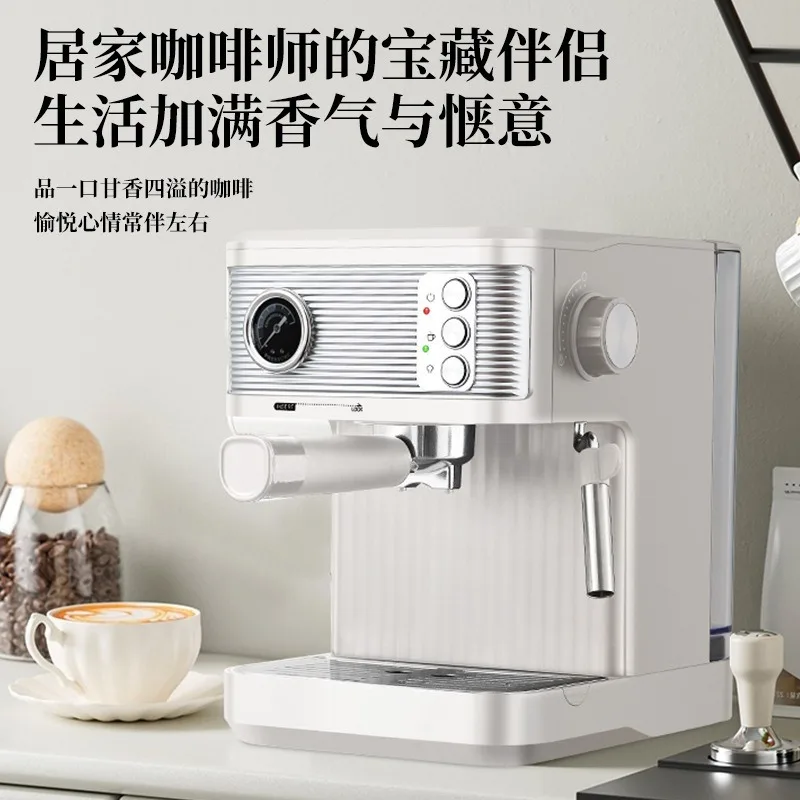 Household semi-automatic Italian extraction steam high pressure brewing espresso machine small