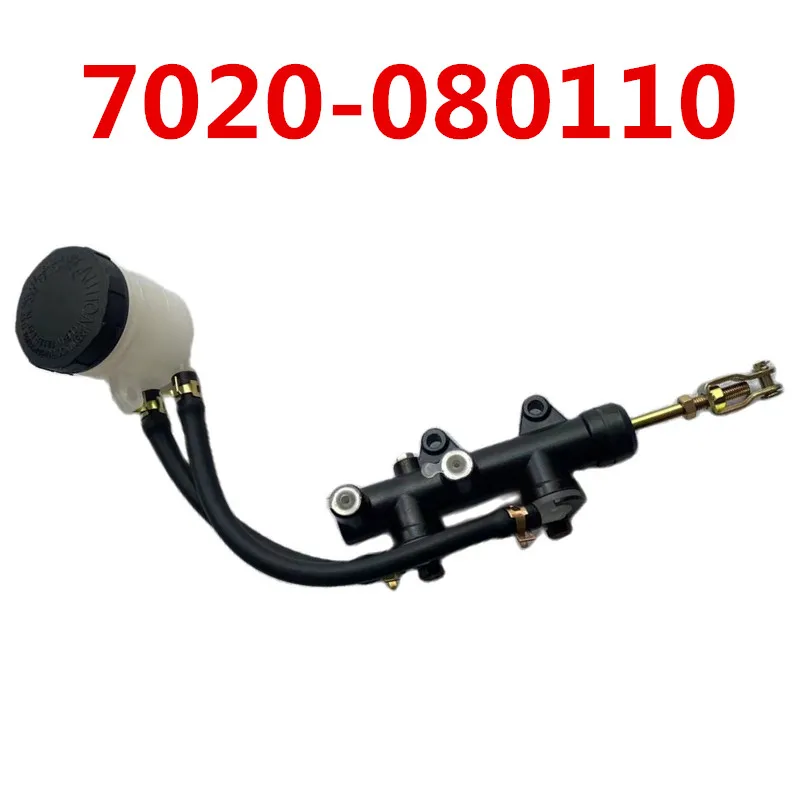 ATV Parts MASTER CYLINDER Main Brake Pump For CF MOTO 800CC Cforce X8 Quad 7020-080110