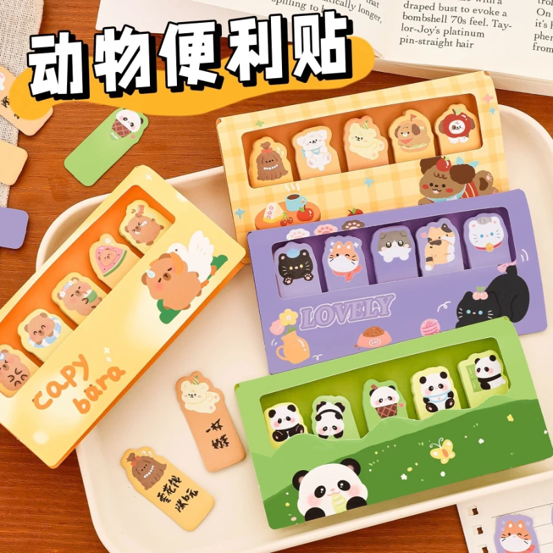 Memo Pad Cute Animal Family Sticker Student Cartoon Portable   High Value Stationery Reward Gift Office School Supplies Lovely