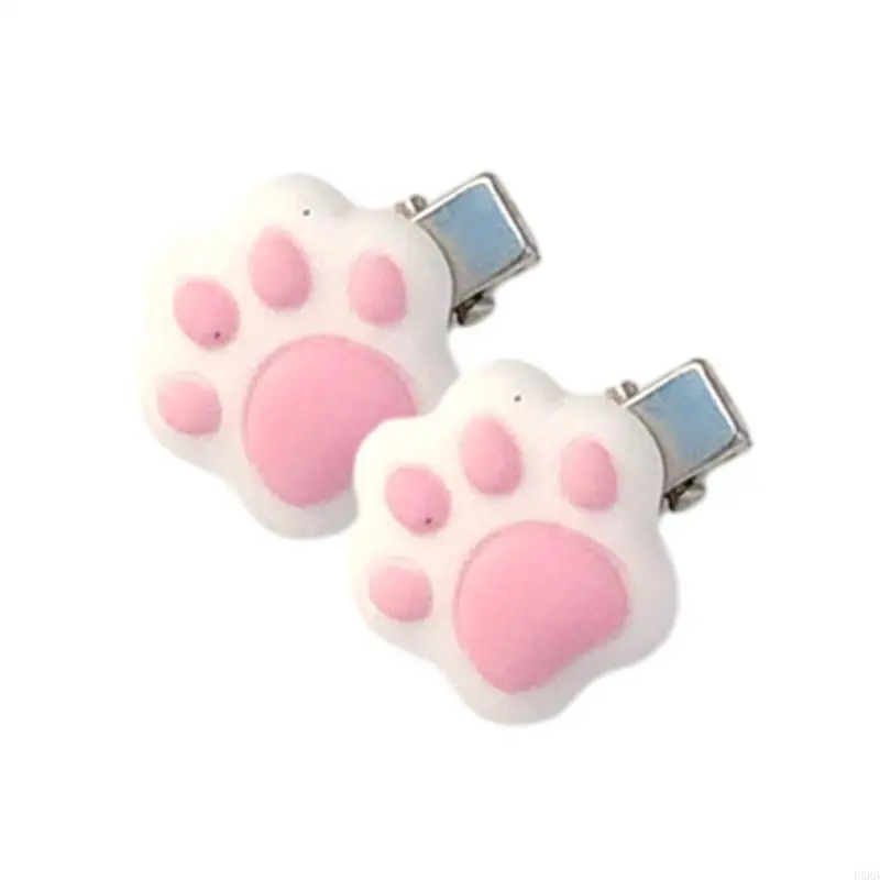 KXRB 1PC/2PCS PAW PAV