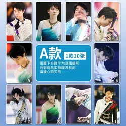 10PCS/SET Hanyu Yuzuru Figure Skater Card Stickers For Guitar Laptop Phone Luggage Notebook Cute Decals Label Decoration Gift