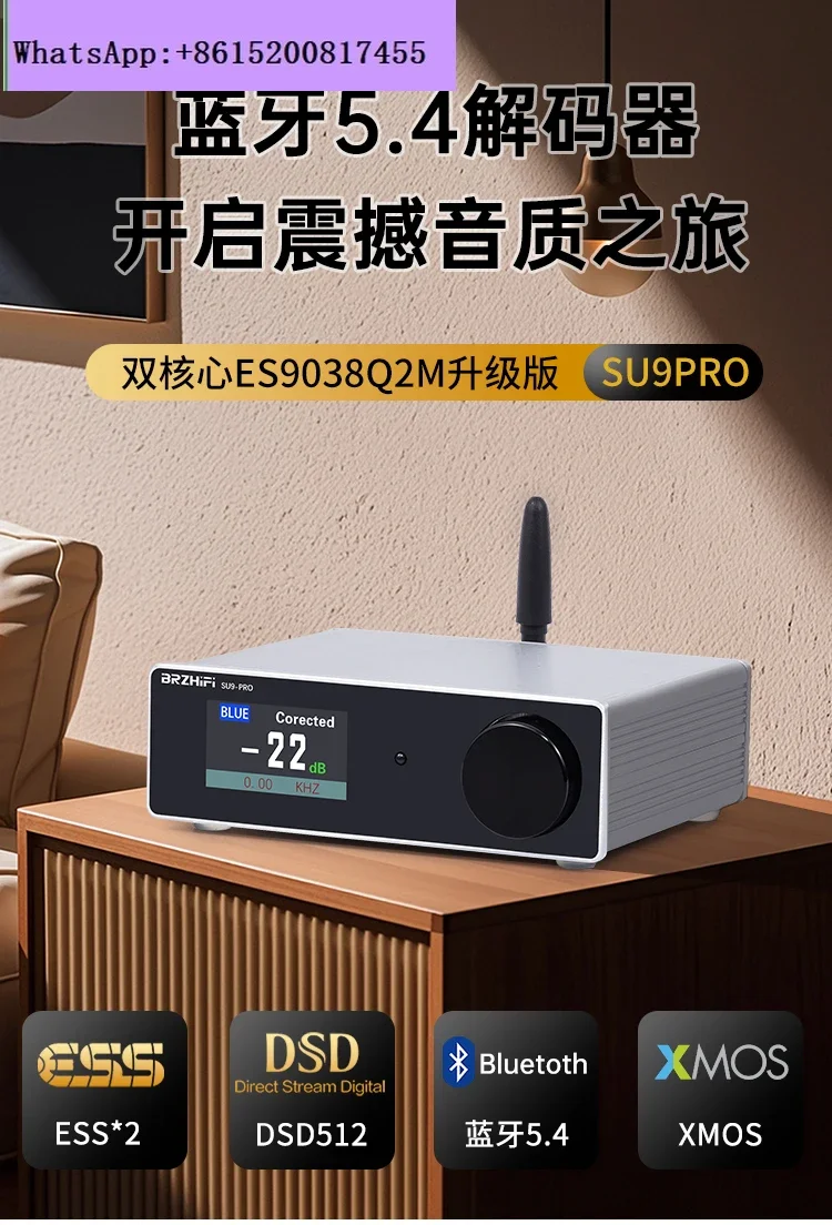 WEI VEANG-SU9PRO Touristors Core ES9038, Bluetooth 5.4, Décodeur USB, HIFI, Fièvre, Radiateur, Casque, DSDorg