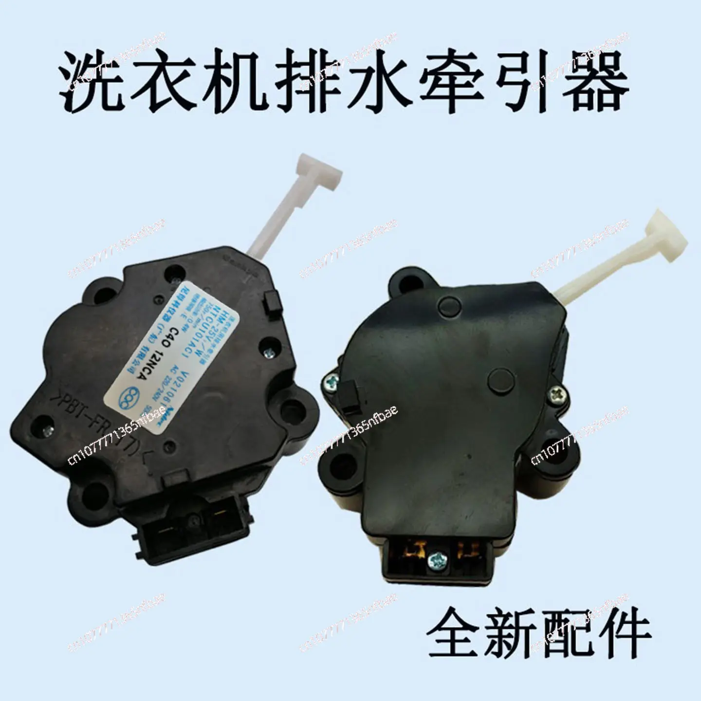 HM-25V1/W HM-17V1/W…