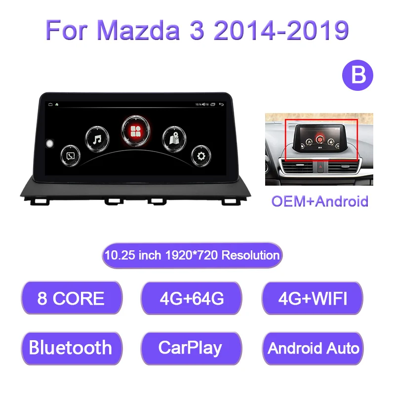 12,3 inch/10,25 inch autoradio voor Mazda 3 2014-2019, dual-systeem multimediasysteem, Android 15 Octa Core 8GB+256GB GPS 4G WIFI - afbeelding 1