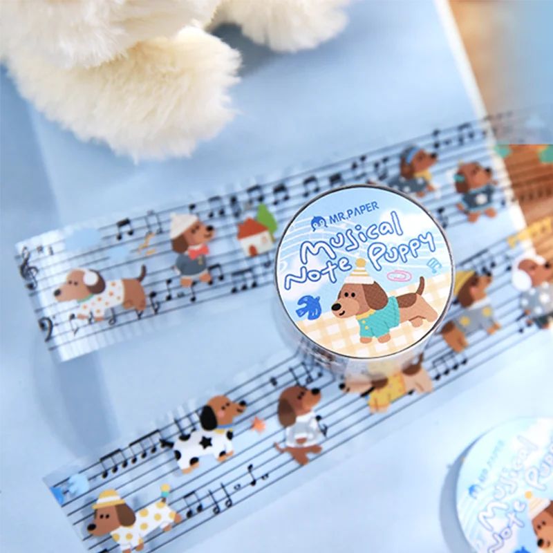 Cute Pet Music Sheet Series Washi Tape 200cm Adhesive-Backed Sticker for Journaling Diary Frame Background Decorative Material
