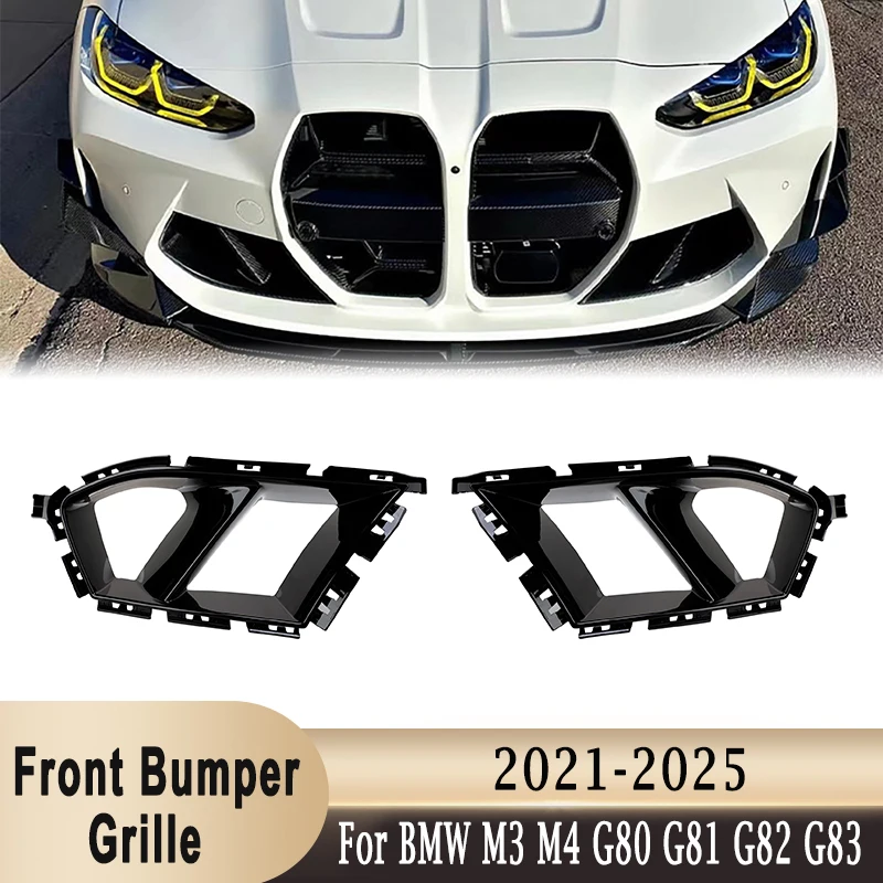 

Передний бампер, нижняя вентиляционная решетка, внешняя решетка воздуховода, крышка для BMW M3 G80 Sedan G81 Touring M4 G82 G83 2021-2025