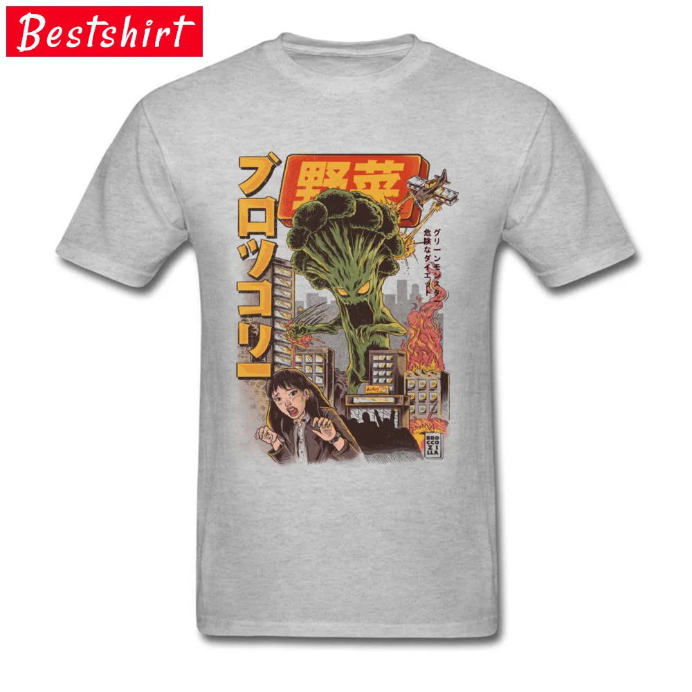 Funny Japanese Anime Broccoli Evil Vegetables Monster Demon Broccozilla T Shirt New 100% Cotton Short Sleeve O-Neck T-shirt