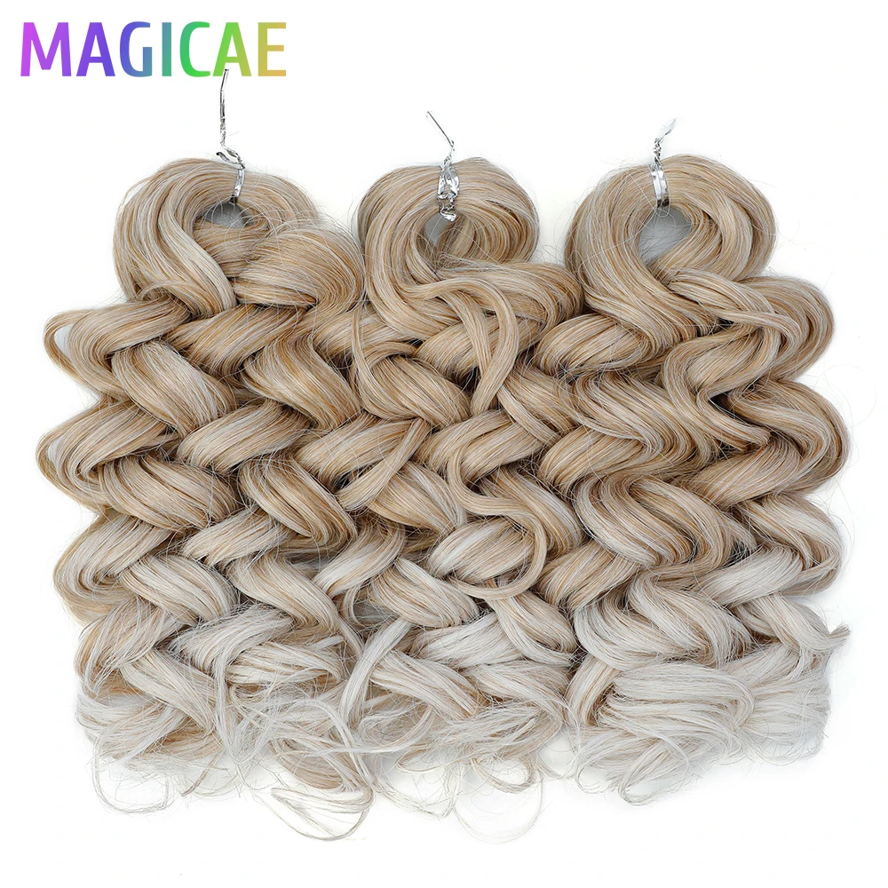 كارين 3 قطعة 16 بوصة 250 جرام ضفائر مجعدة فضفاضة أومبير أشقر تسليط الضوء على 16A/56C براون كروشيه تجديل ارتفاع درجة الحرارة الاصطناعية