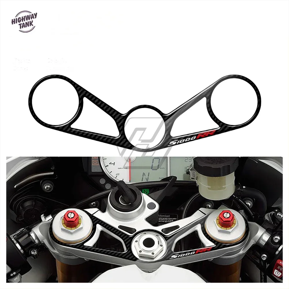 

3D карбоновый внешний тройной защитный чехол для BMW S1000RR 2010-2011