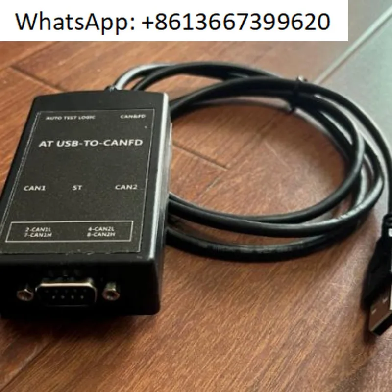 USB-to-CANFD compatible with ES582 and 581, supports INCA7.2 CANFD calibration tool.