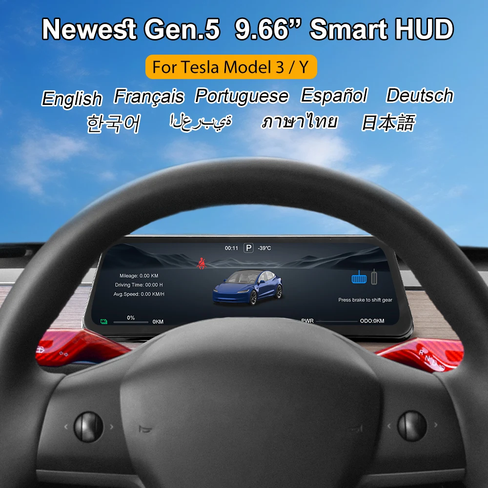 Onlysay 9.6 Inch Dashboard For Tesla Model 3 Y Head Up Display Blind Spot Reminder OTA Update Support CarPlay Multiple Languages