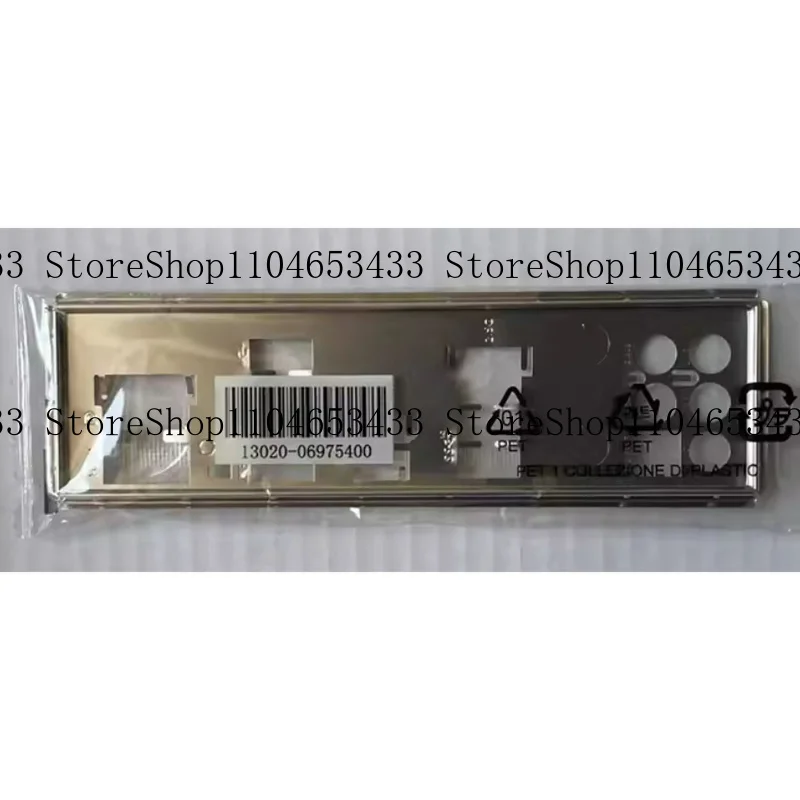 Do płyty głównej ASUS PRIME B650-PLUS IO Shield I/O Shield Backplate