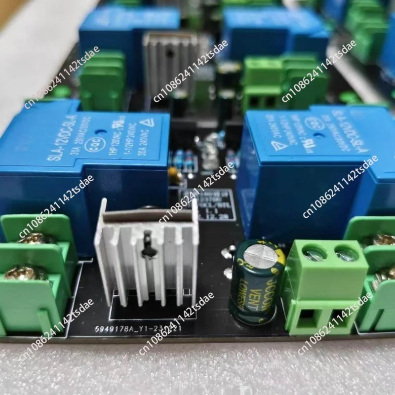 B-018 power amplifier universal upc1237 high power dual channel stereo speaker circuit board