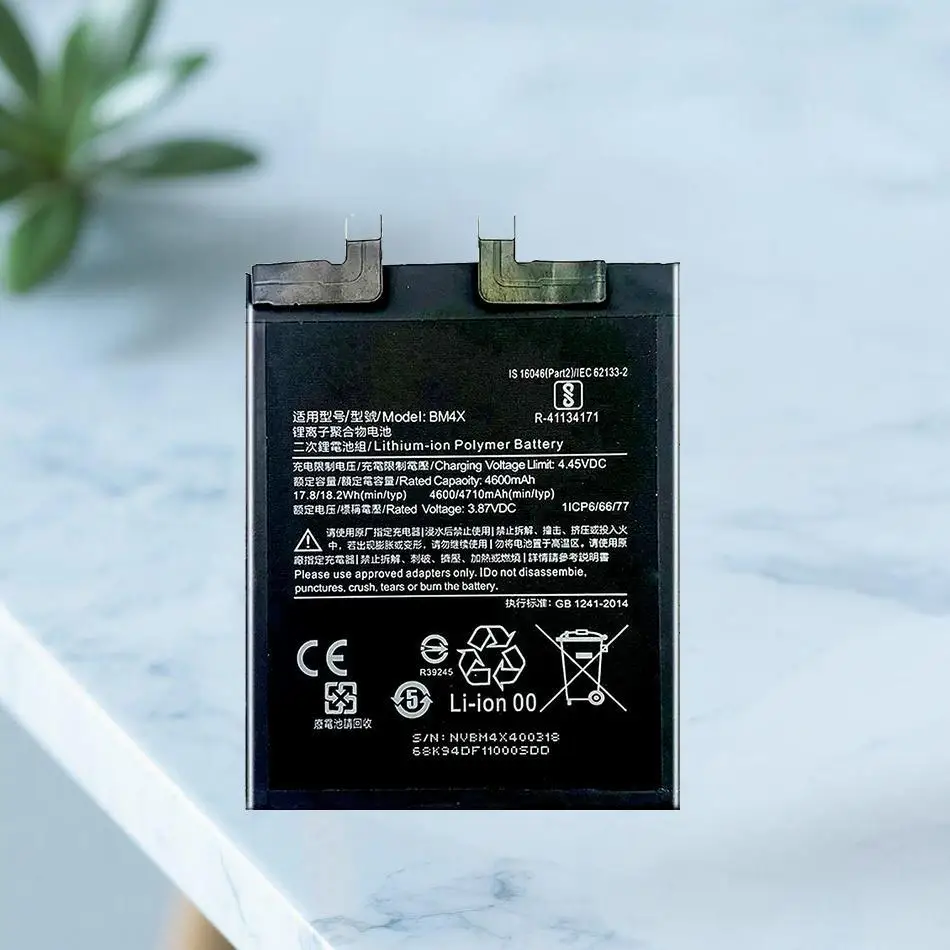 

Mobile Phone Battery High-Efficiency Long Lasting 4710Mah For Xiaomi 11 MI R BM4X