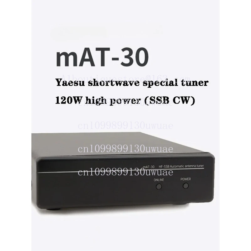 Latest Version Mat-…