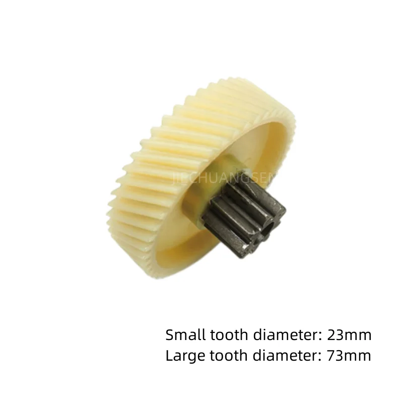 9T+49T/9T+39T Gear for Deli 9906 Paper Shredder Plastic Gear Unmovable Helical Gear Accessories 9 Teeth 49 Teeth