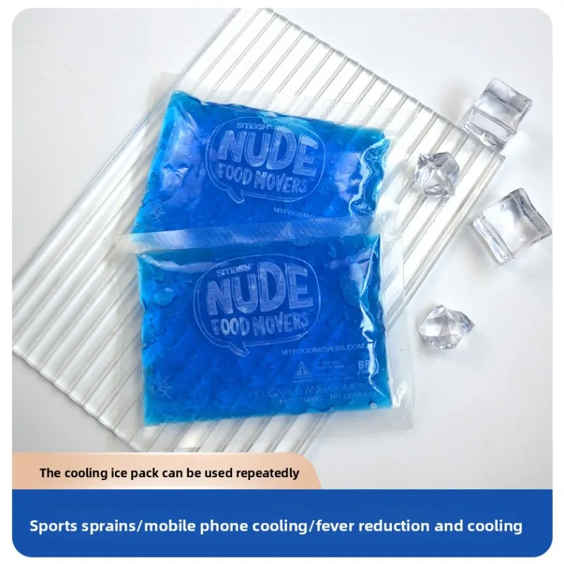 Reusable PE Square Gel Ice Pack, Cold Therapy Compress for Phone Overheating Relief, Office and Daily Use