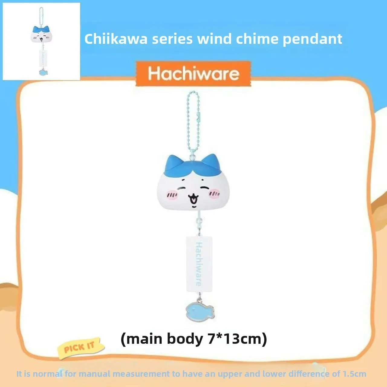 jiyi Wind Chime Pendant with Cute Surrounding Decorations Dingdong Bell Keychain for Car Interior Decoration Gift in Stock view 3