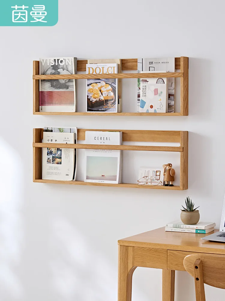 Inman solid wood picture book rack, oak wall shelf, wall shelf, book and newspaper magazine rack, newspaper data storage rack