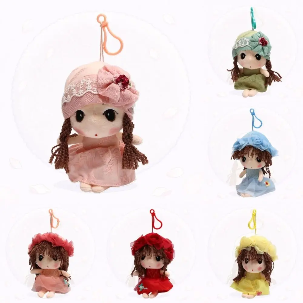 New Dress-up Girl Key Chain Flower Fairy Figure Backpack Charm Pink Blue Green 20cm Size Keychain Gift Giving