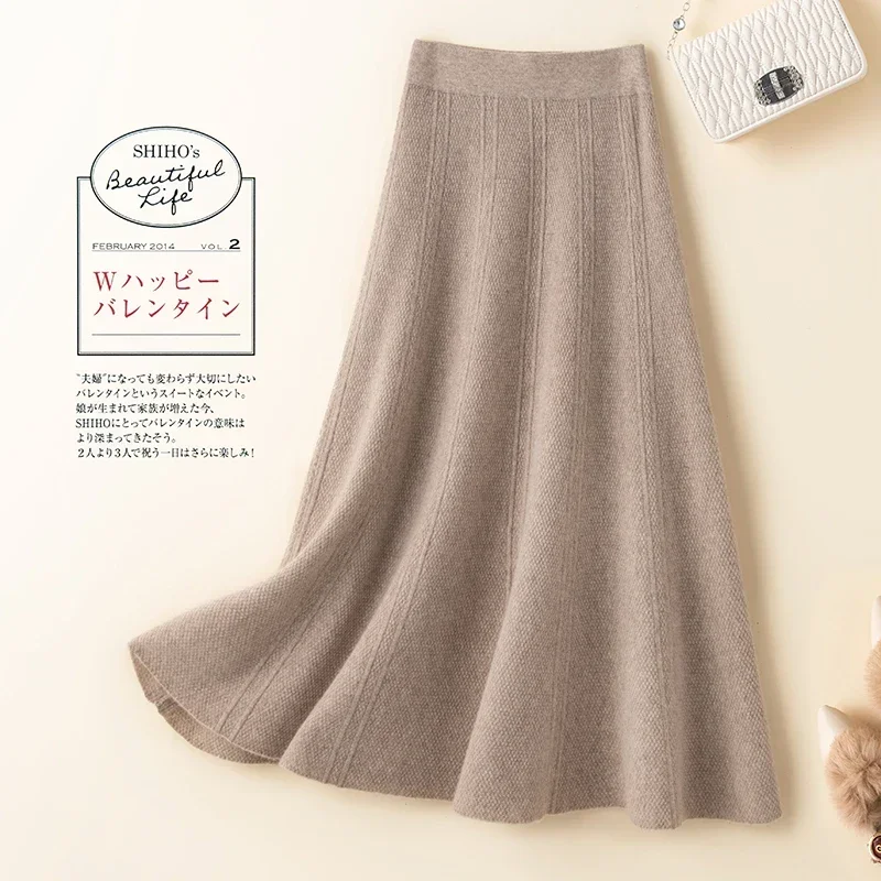 

Tailor Sheep 100% Pure Wool Skirt Female Autumn and Winter Fashion Bag Hip Pure Color Knitted Cashmere Skirt