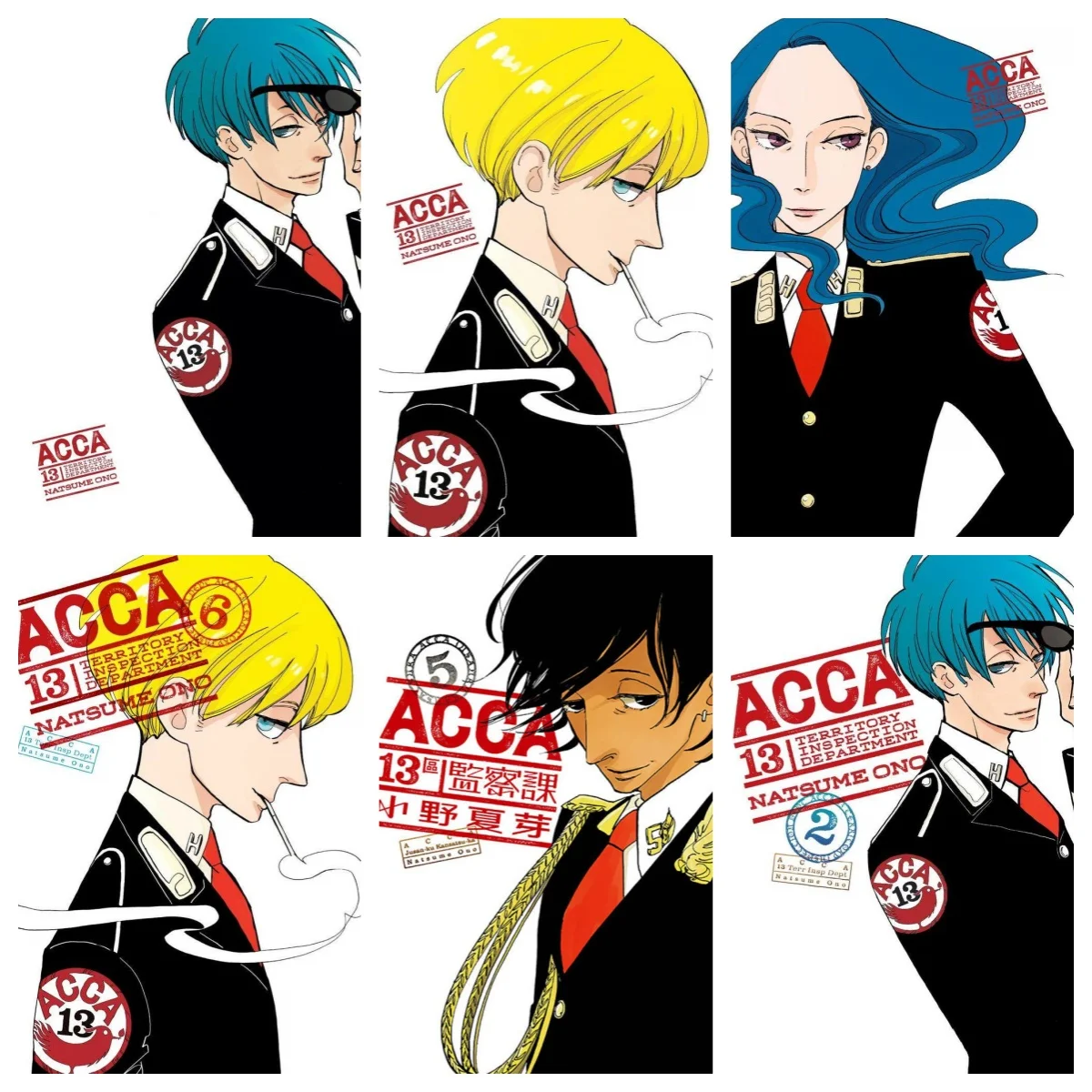 Anime ACCA: Departamento de Inspección de 13 Territorios, Llaveros acrílicos de pie de 15 cm de Jean Otus y Nino Mauve, Decoraciones de mesa, Souvenir