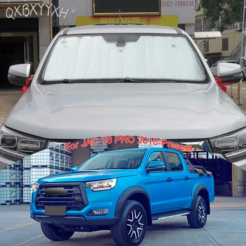 Car Sun Shade Aluminum Foil Foldable Cover For JAC T8 Pro 2018-Present Auto UV Heat Insulation Windshield Sunshades Accessory