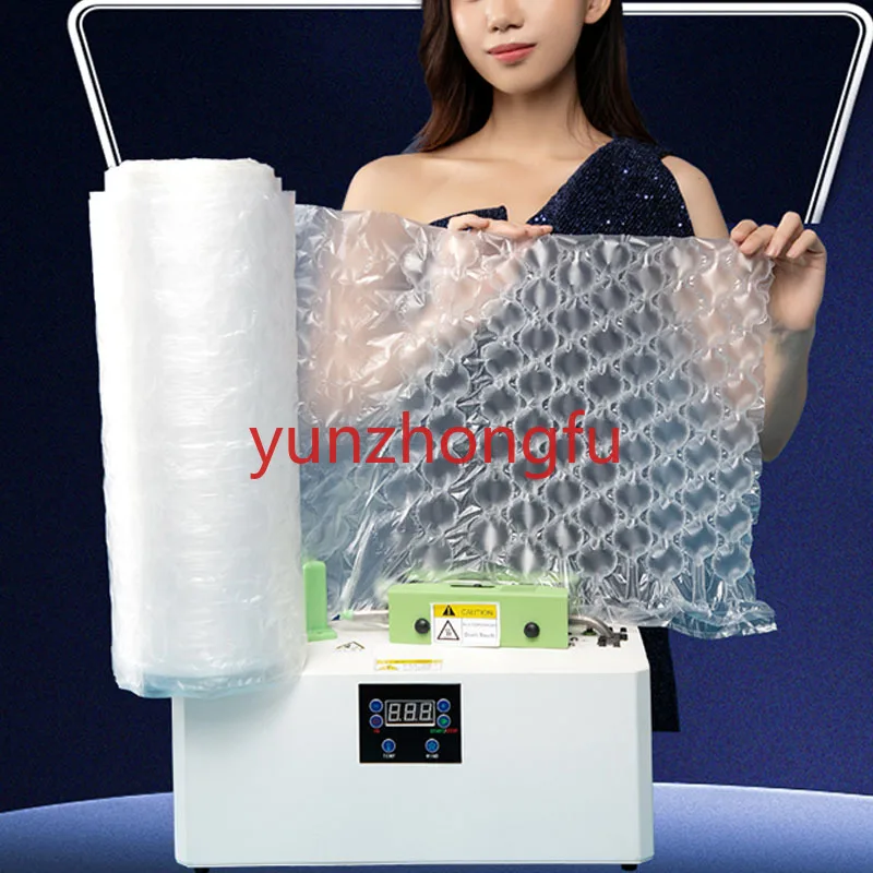 Film Machine Buffer Air Cushion Machine Express Packaging Foam Film Bubble Bag Gourd Film Inflator Shatter-proof Bubble