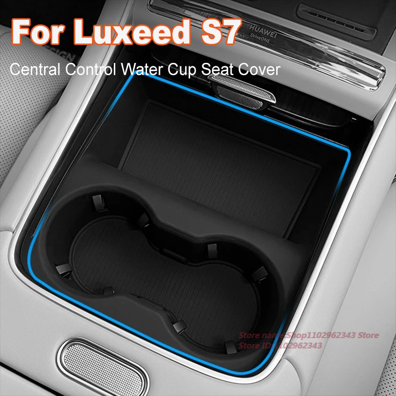 

For Luxeed S7 Silicone Water Cup Holder Seat Cover Non-Slip Central Control Mat Car Interior Protective Modified Accessory