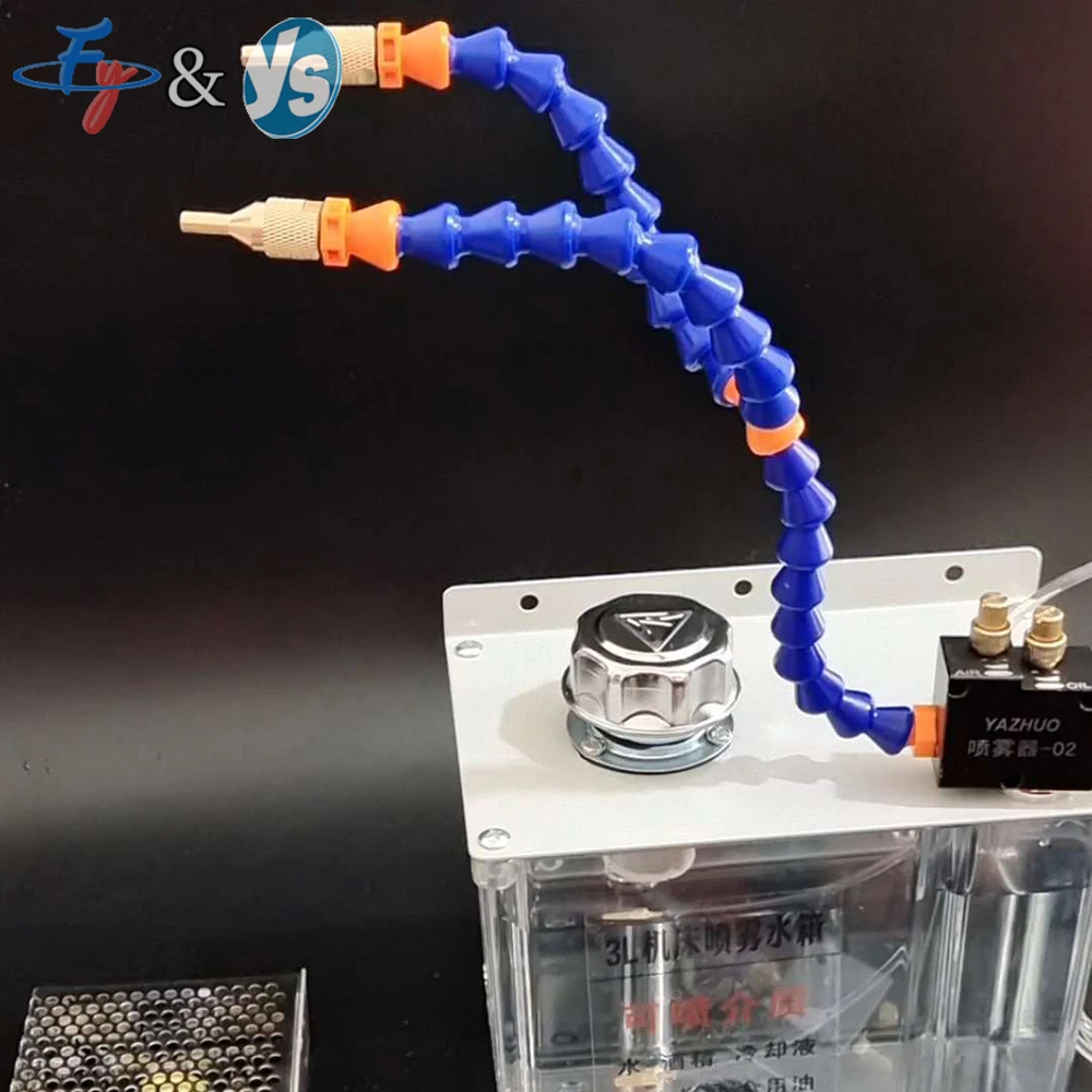 Mist Coolant Lubrication Spray System, Dual Nozzle Mist Sprayer for CNC Lathe Milling Machine, Cutting Fluid Cooling Tool