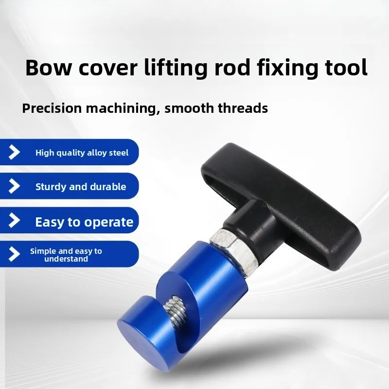Hood Lift Support Clamp, Aluminum Alloy Engine Hood Strut Retainer Tool, Car Hood Prop Rod Fixing Tool for Auto Repair